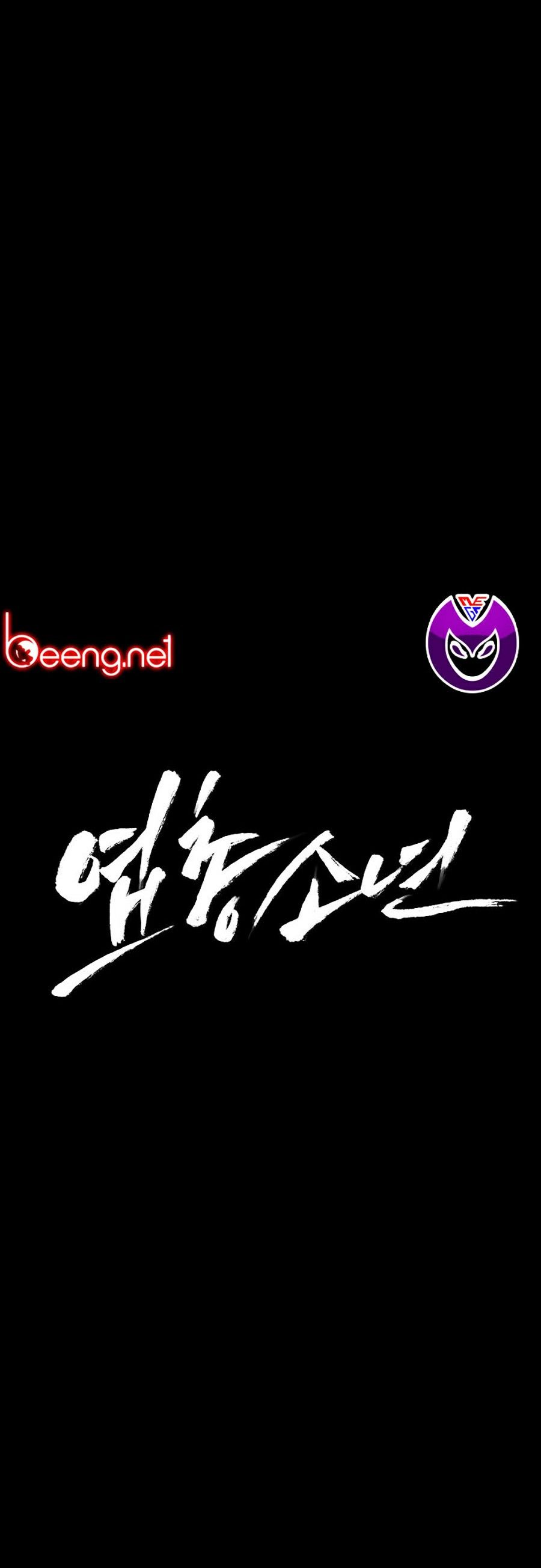 Shotgun Boy Chapter 2 - Trang 50