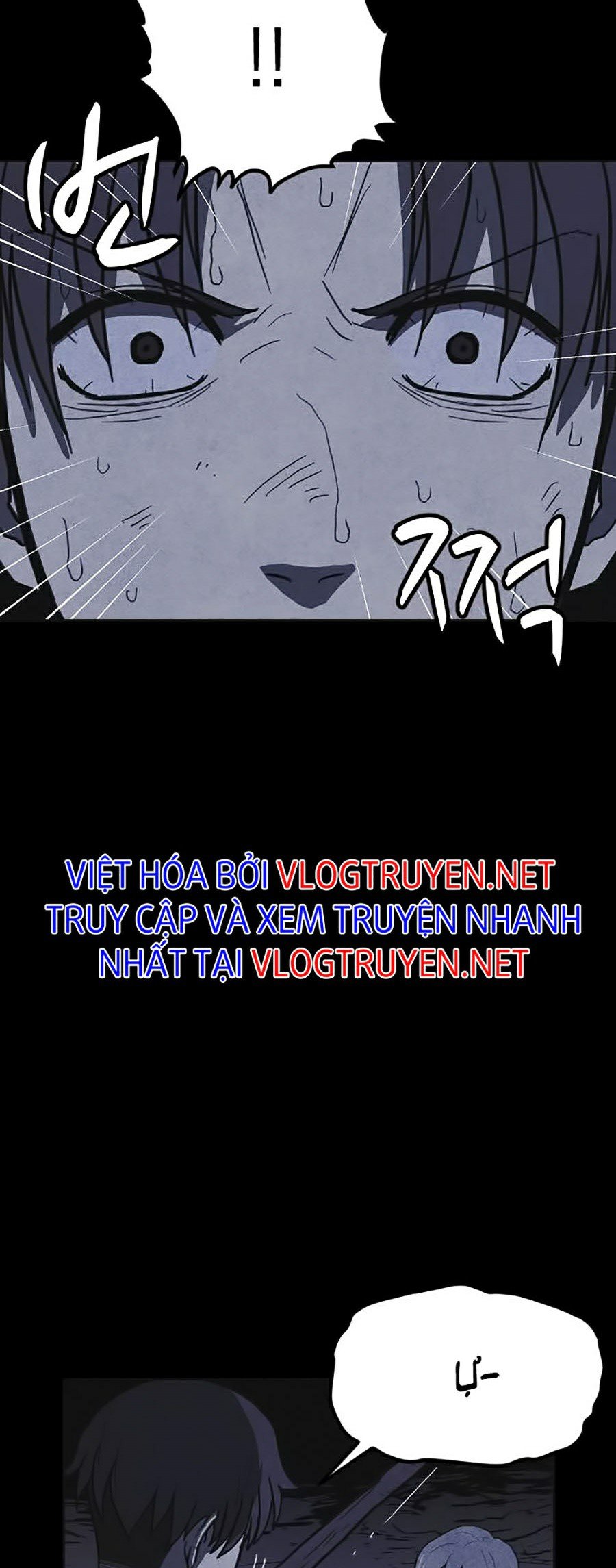 Shotgun Boy Chapter 20 - Trang 20