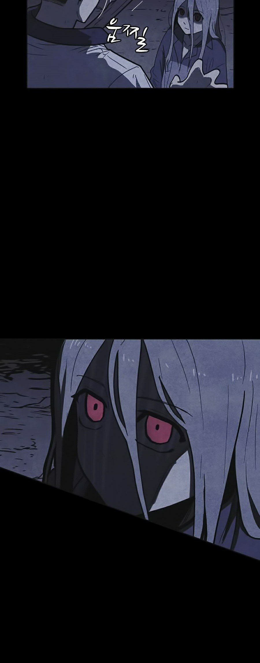 Shotgun Boy Chapter 20 - Trang 21
