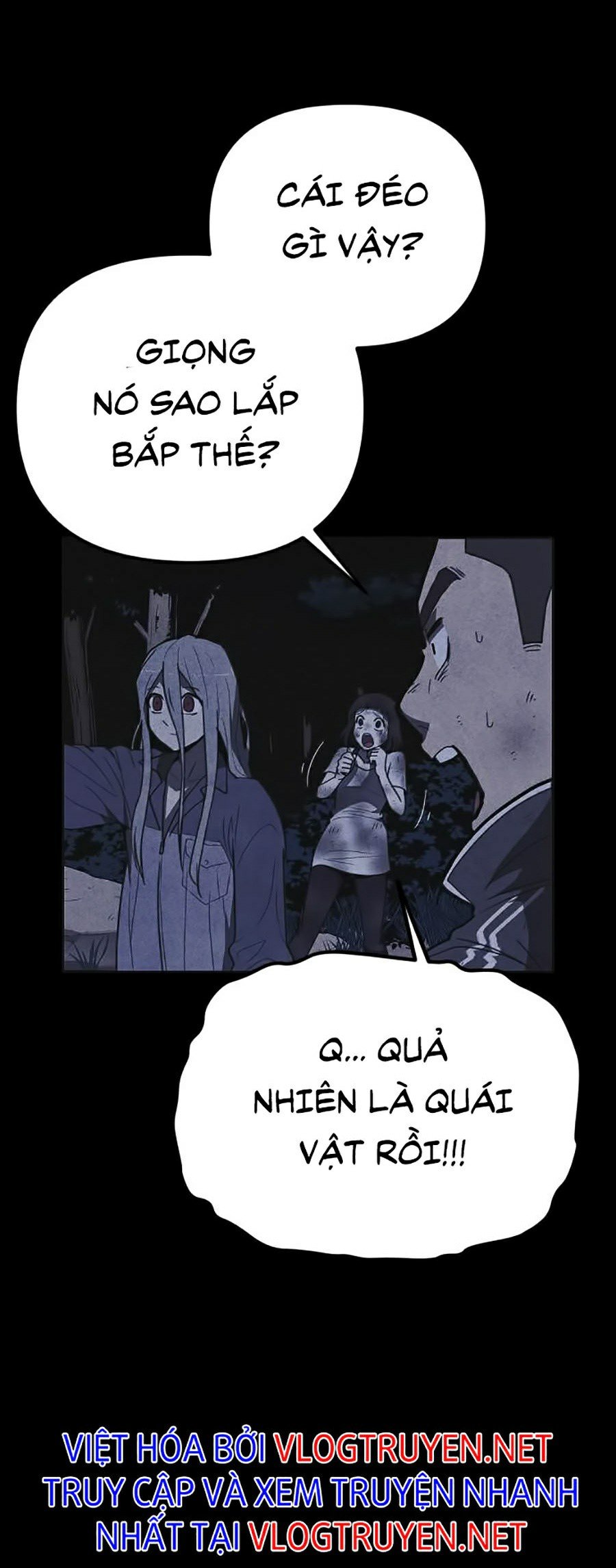 Shotgun Boy Chapter 20 - Trang 6