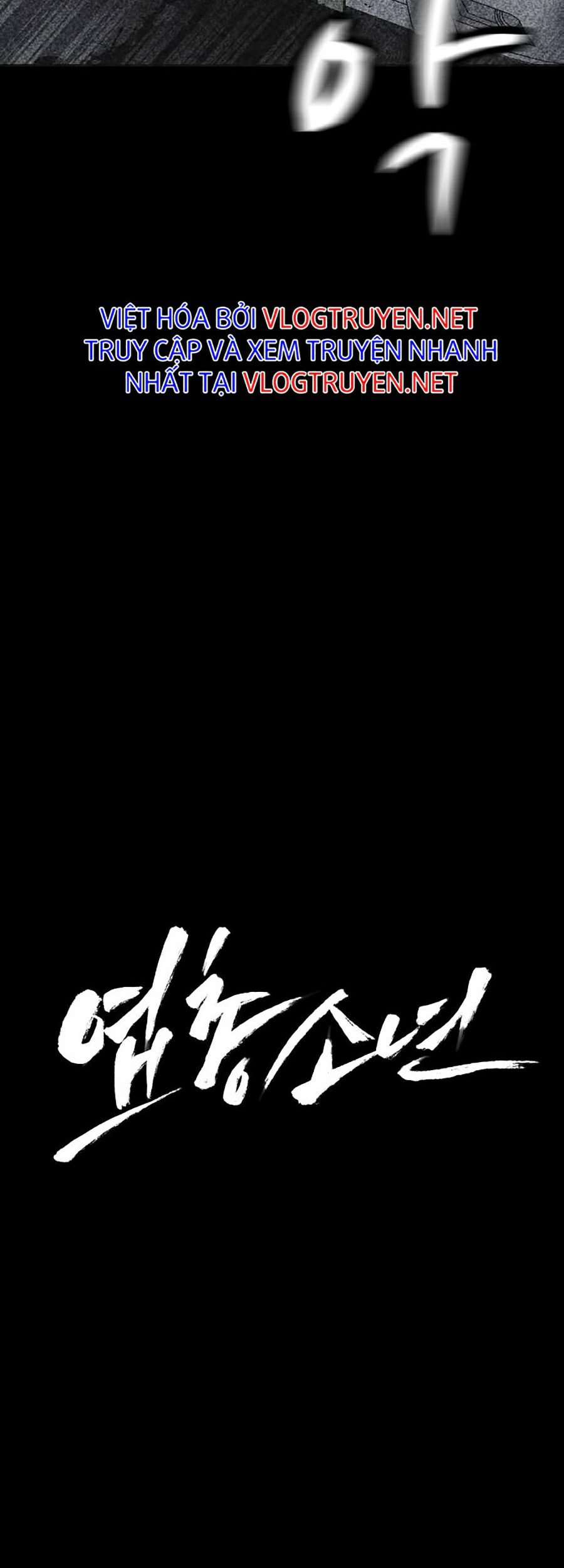 Shotgun Boy Chapter 24 - Trang 12