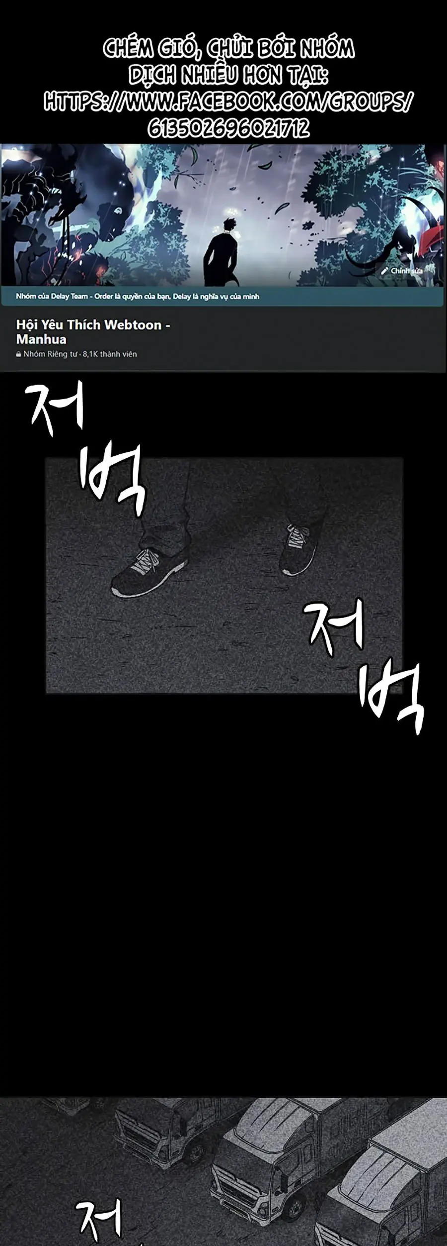 Shotgun Boy Chapter 24 - Trang 2