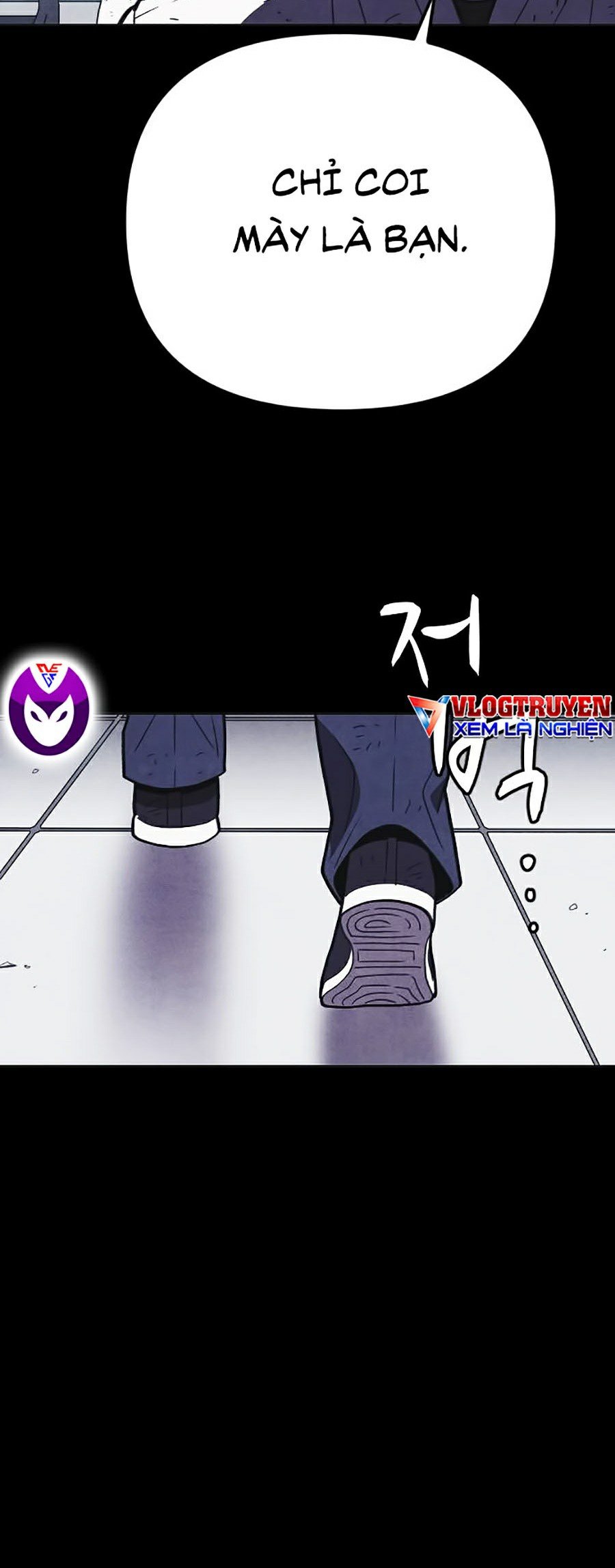 Shotgun Boy Chapter 24 - Trang 26