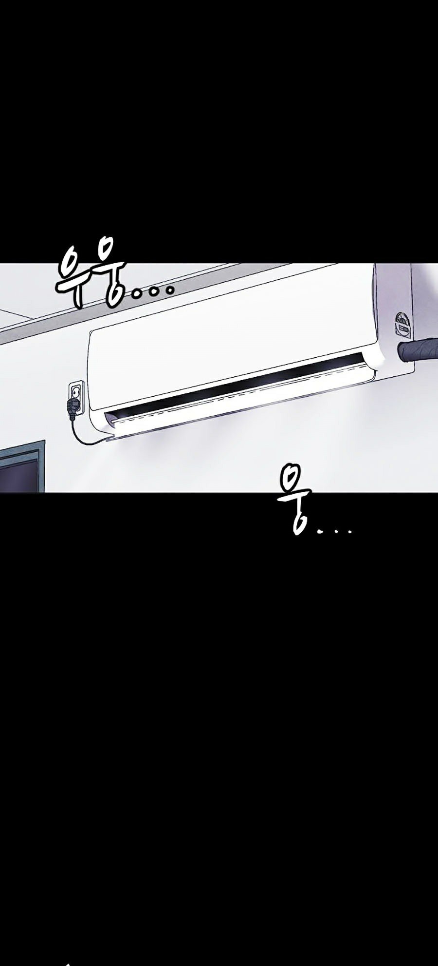 Shotgun Boy Chapter 24 - Trang 42