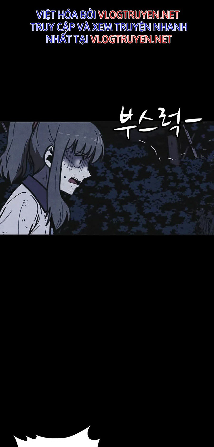 Shotgun Boy Chapter 25 - Trang 16