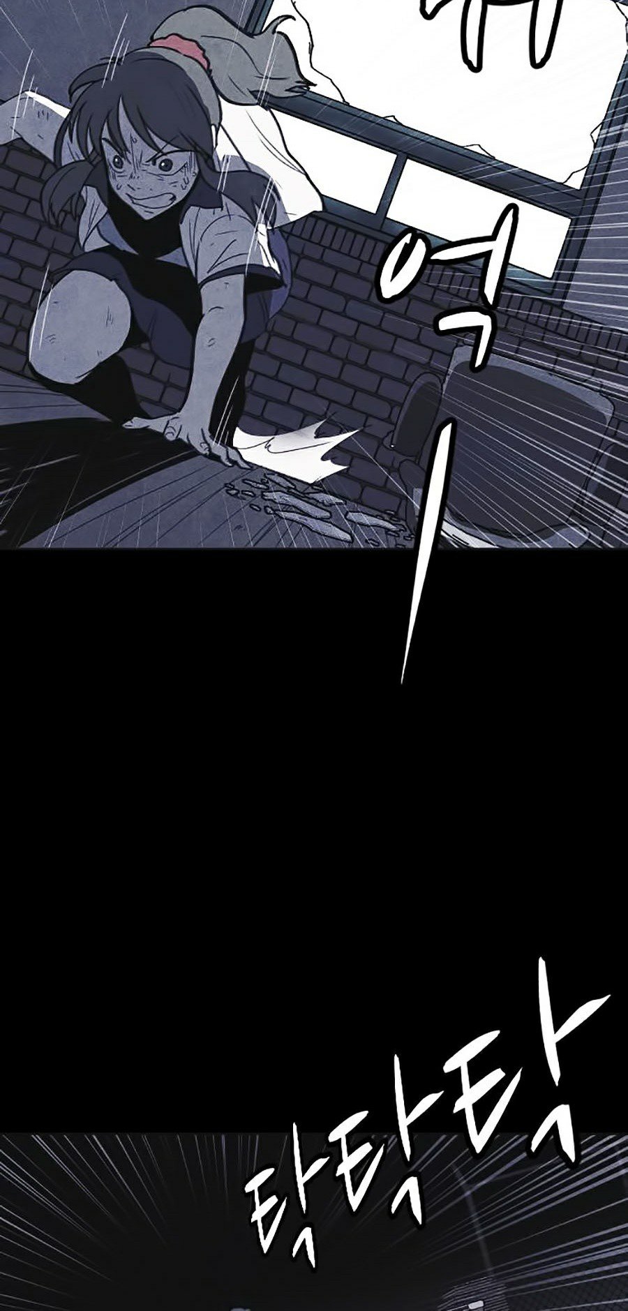 Shotgun Boy Chapter 25 - Trang 5