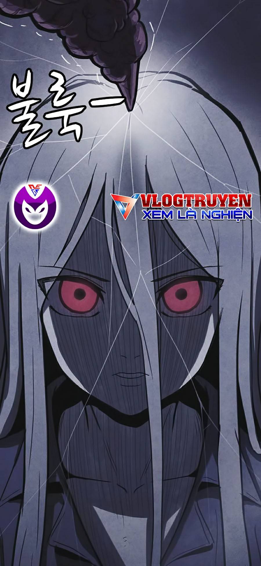 Shotgun Boy Chapter 26 - Trang 2