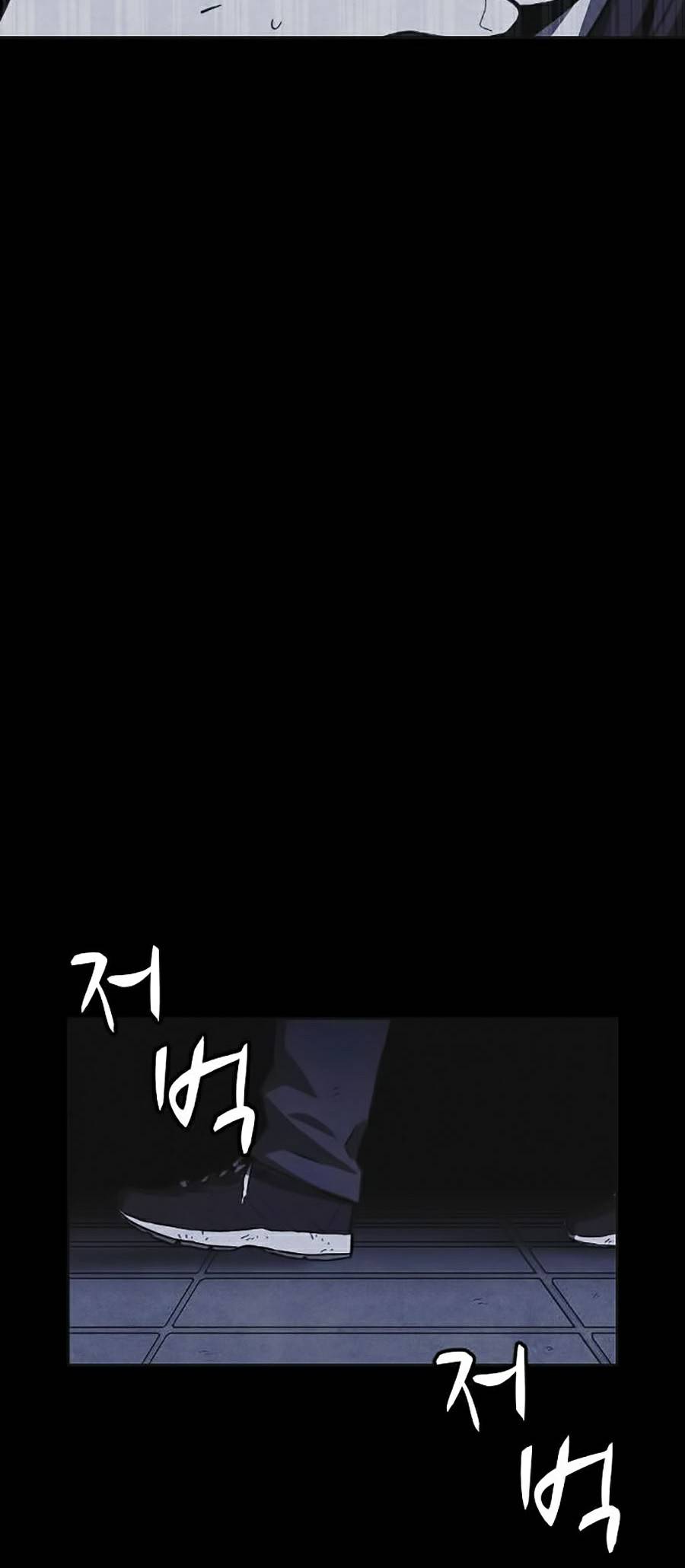 Shotgun Boy Chapter 26 - Trang 37