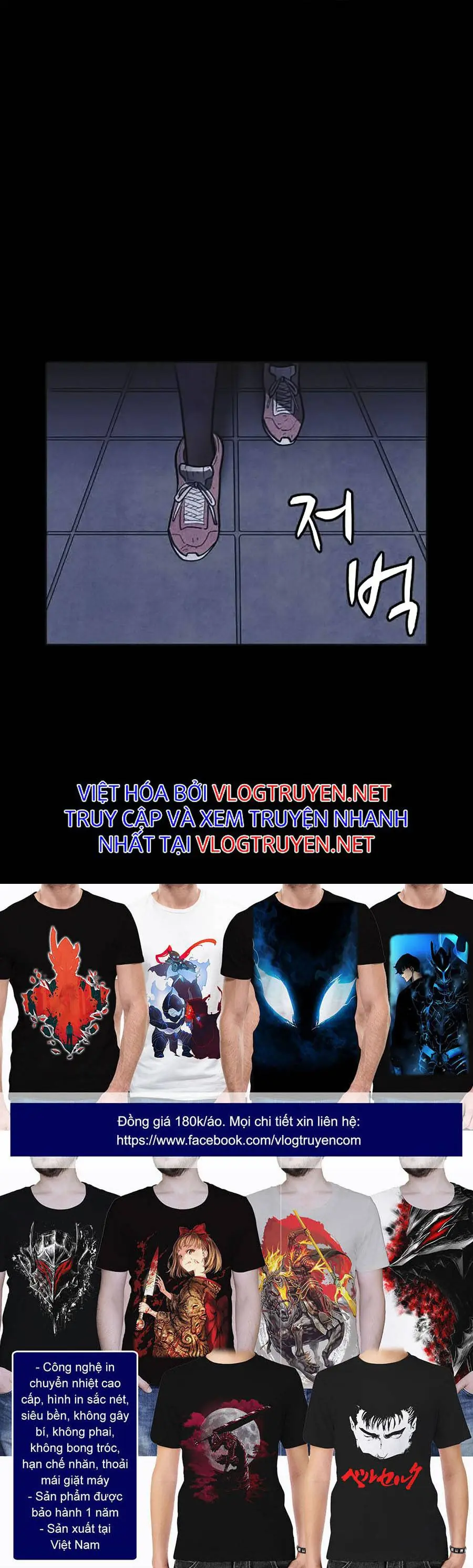 Shotgun Boy Chapter 26 - Trang 45