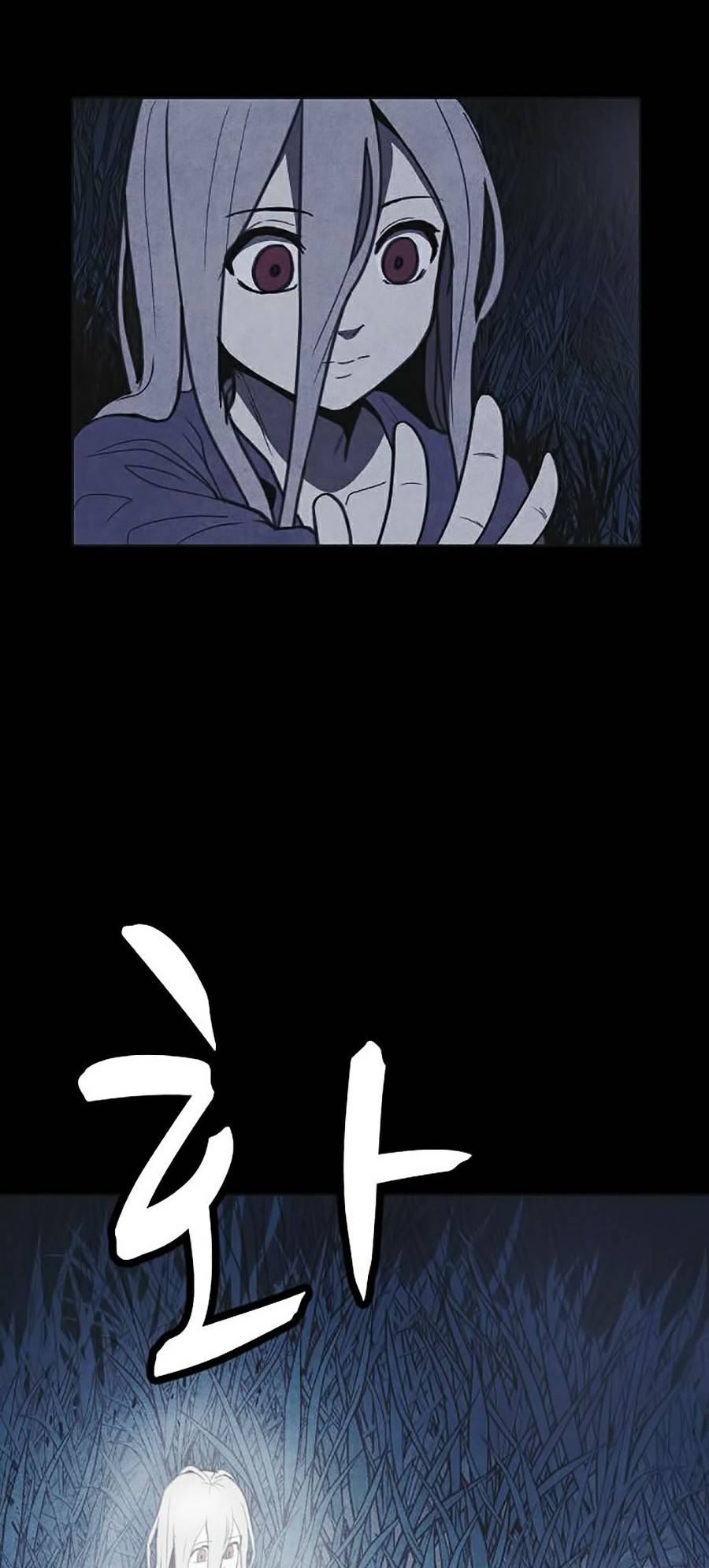 Shotgun Boy Chapter 27 - Trang 17
