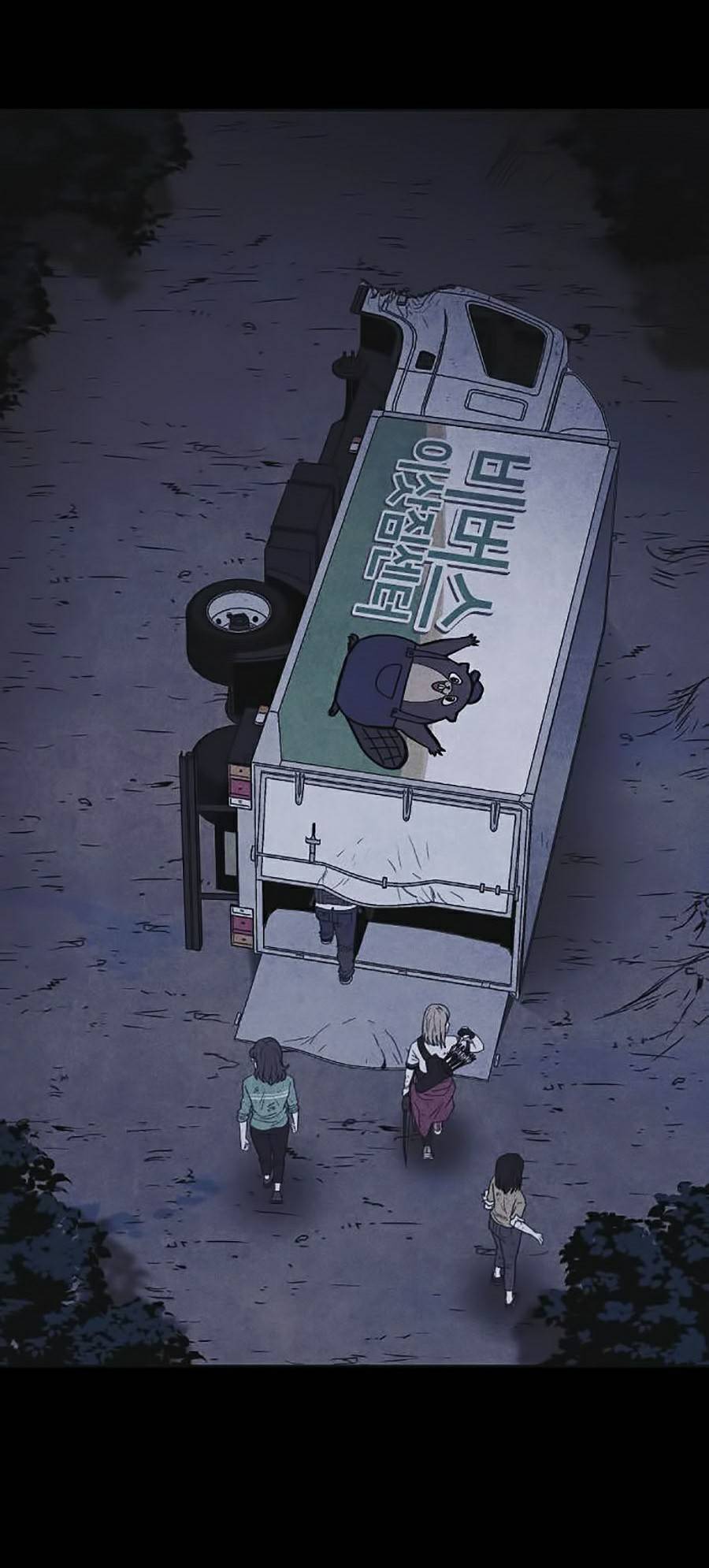 Shotgun Boy Chapter 27 - Trang 20