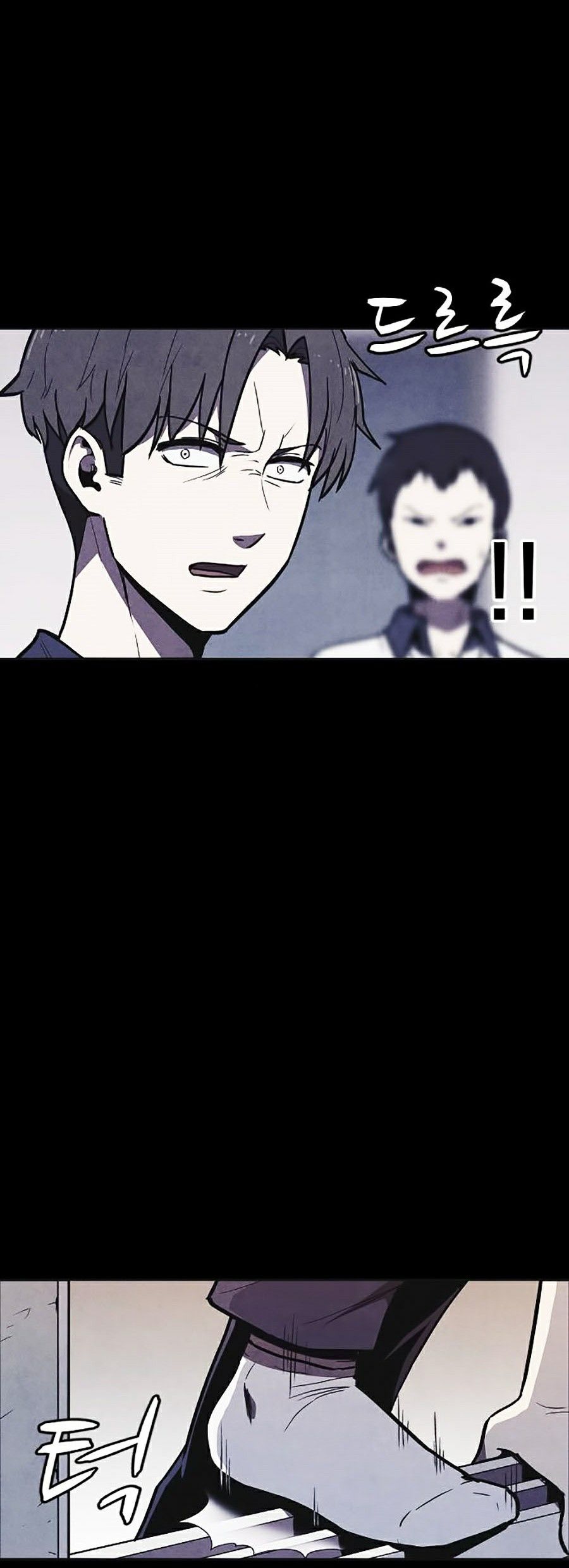 Shotgun Boy Chapter 3 - Trang 20