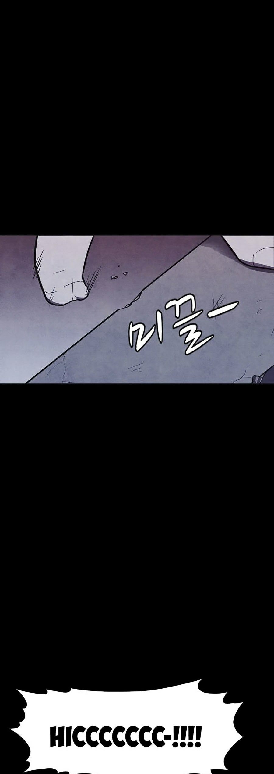 Shotgun Boy Chapter 3 - Trang 24