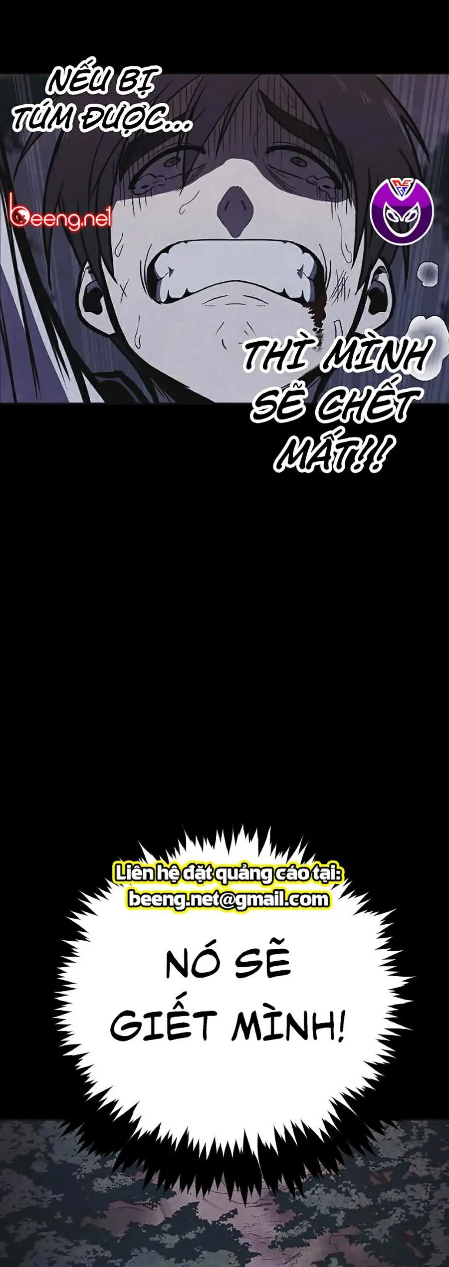 Shotgun Boy Chapter 3 - Trang 34