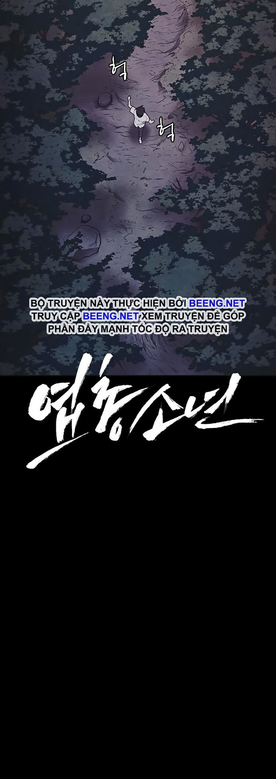 Shotgun Boy Chapter 3 - Trang 35