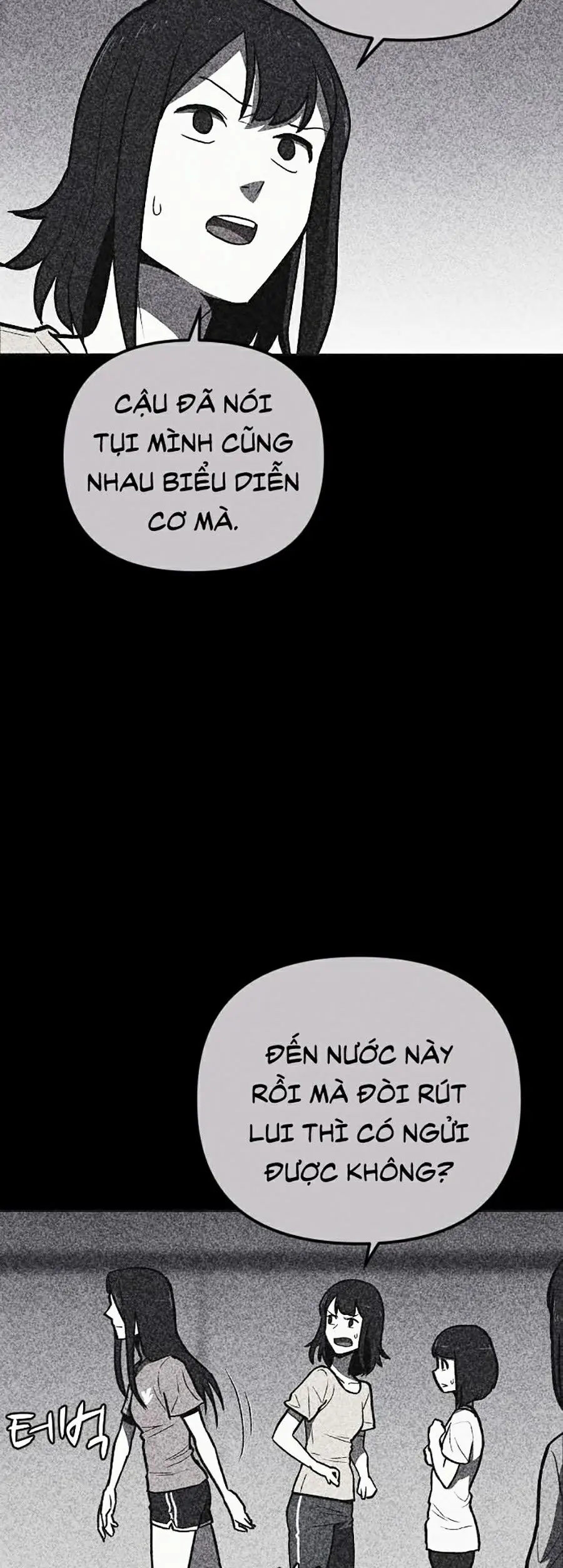 Shotgun Boy Chapter 3 - Trang 45