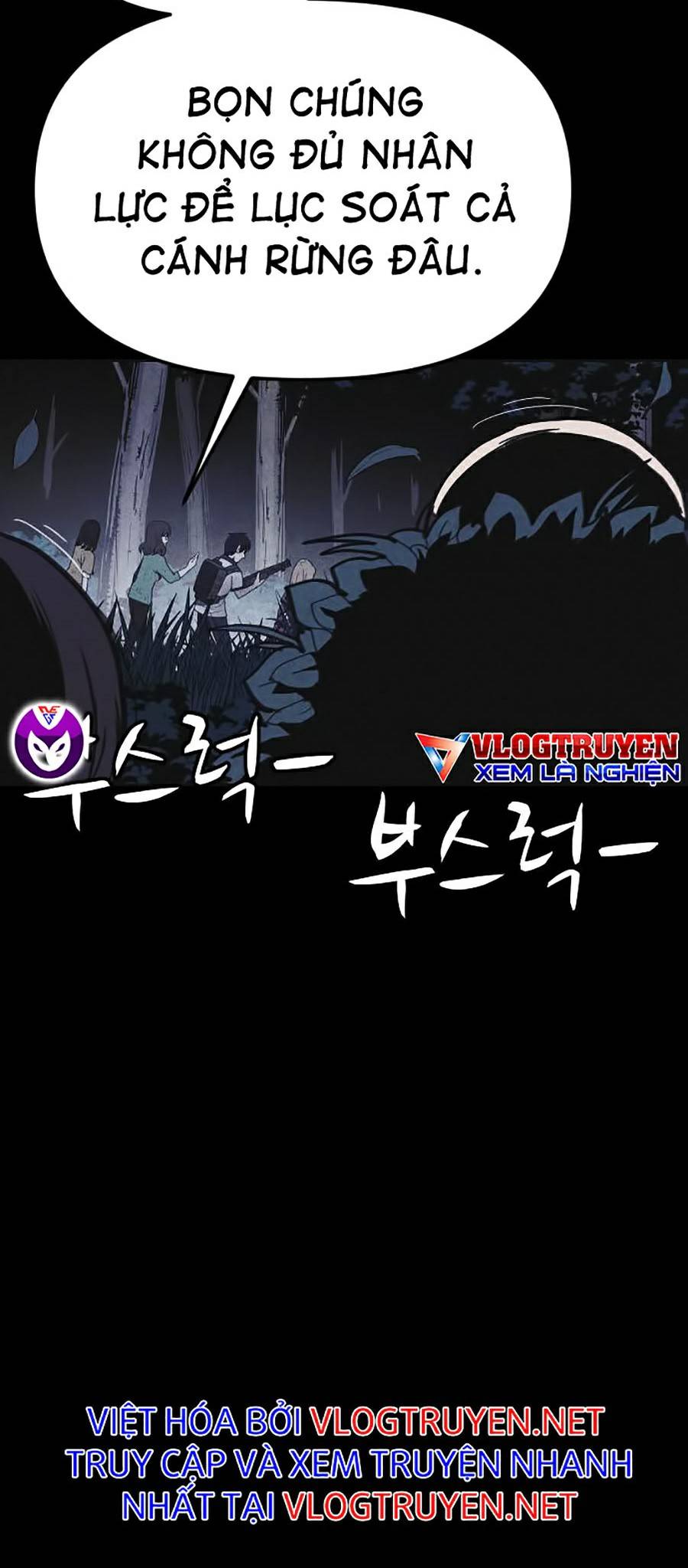 Shotgun Boy Chapter 30 - Trang 37