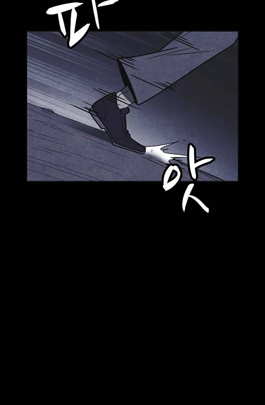 Shotgun Boy Chapter 32 - Trang 41