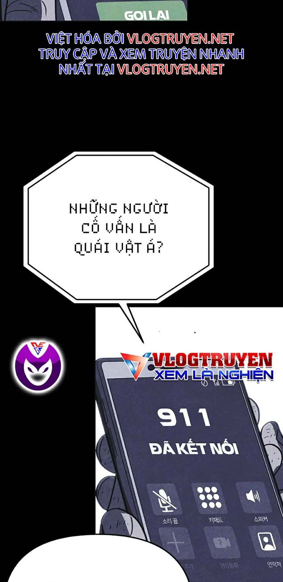 Shotgun Boy Chapter 35 - Trang 14