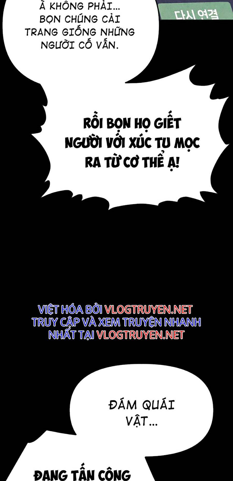 Shotgun Boy Chapter 35 - Trang 15