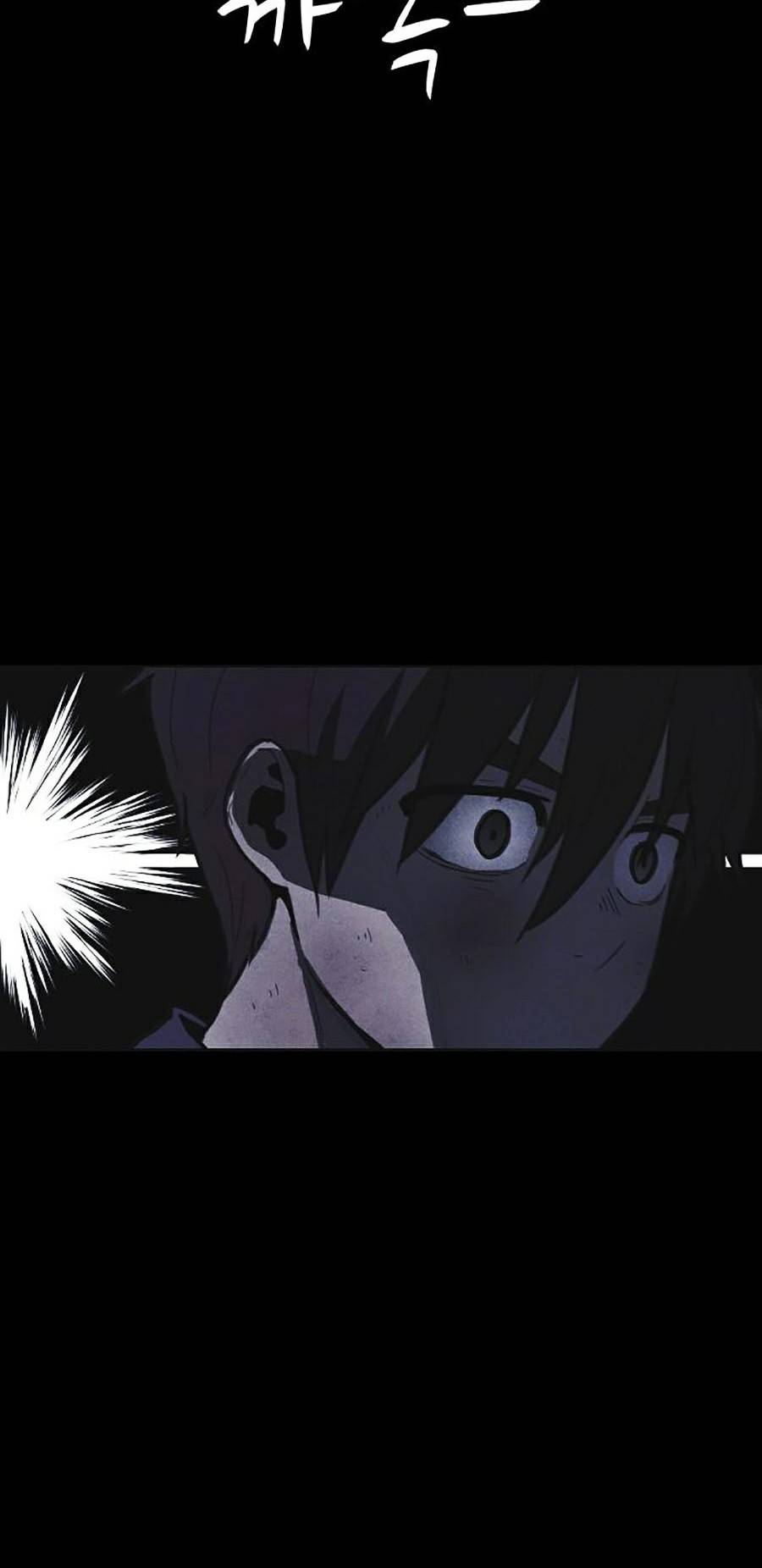 Shotgun Boy Chapter 35 - Trang 3