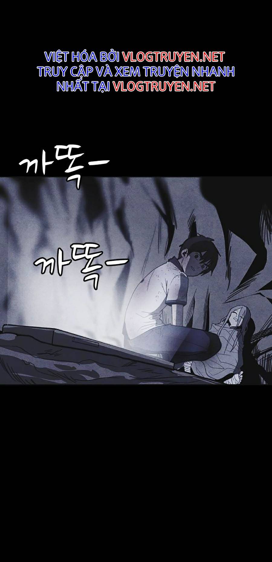 Shotgun Boy Chapter 35 - Trang 4