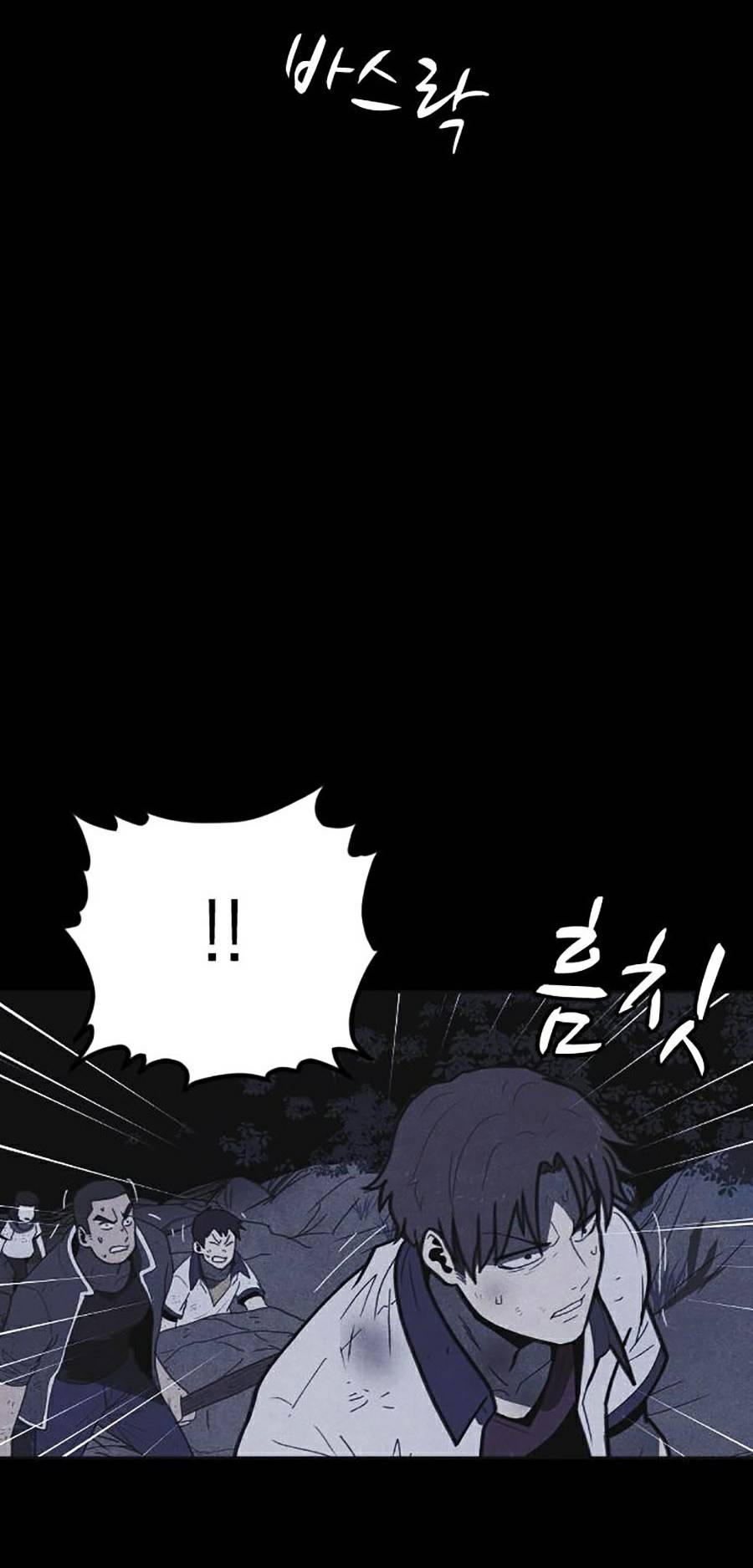 Shotgun Boy Chapter 37 - Trang 36