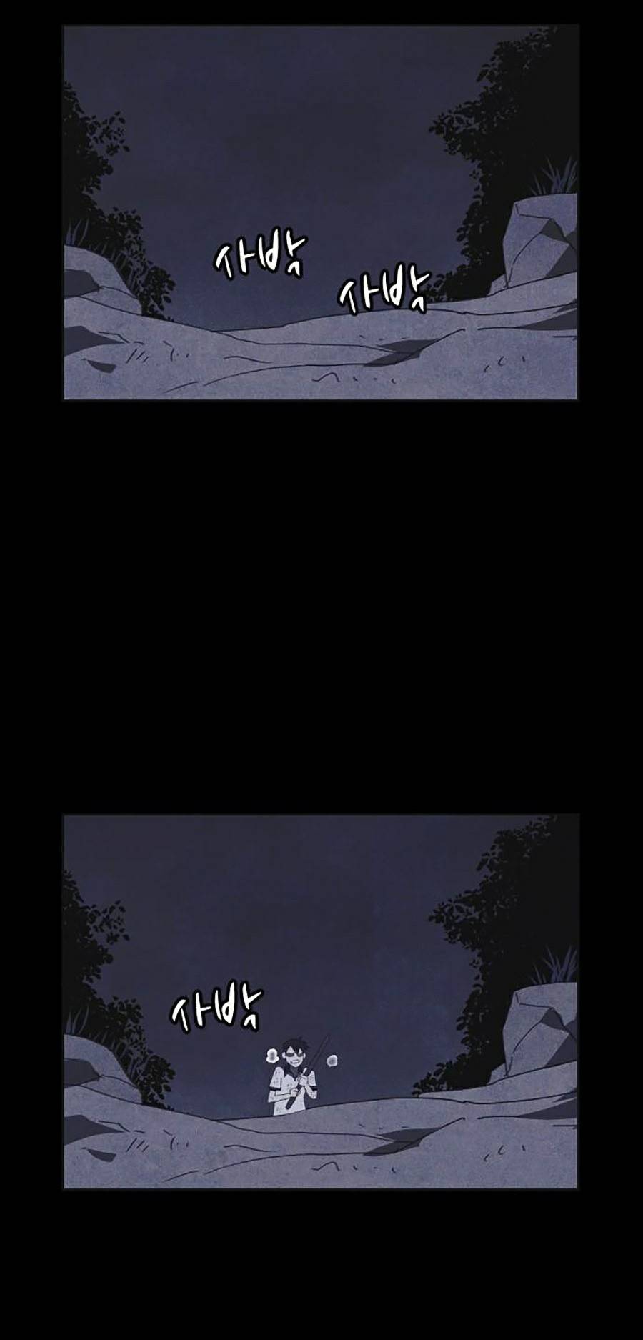 Shotgun Boy Chapter 37 - Trang 45