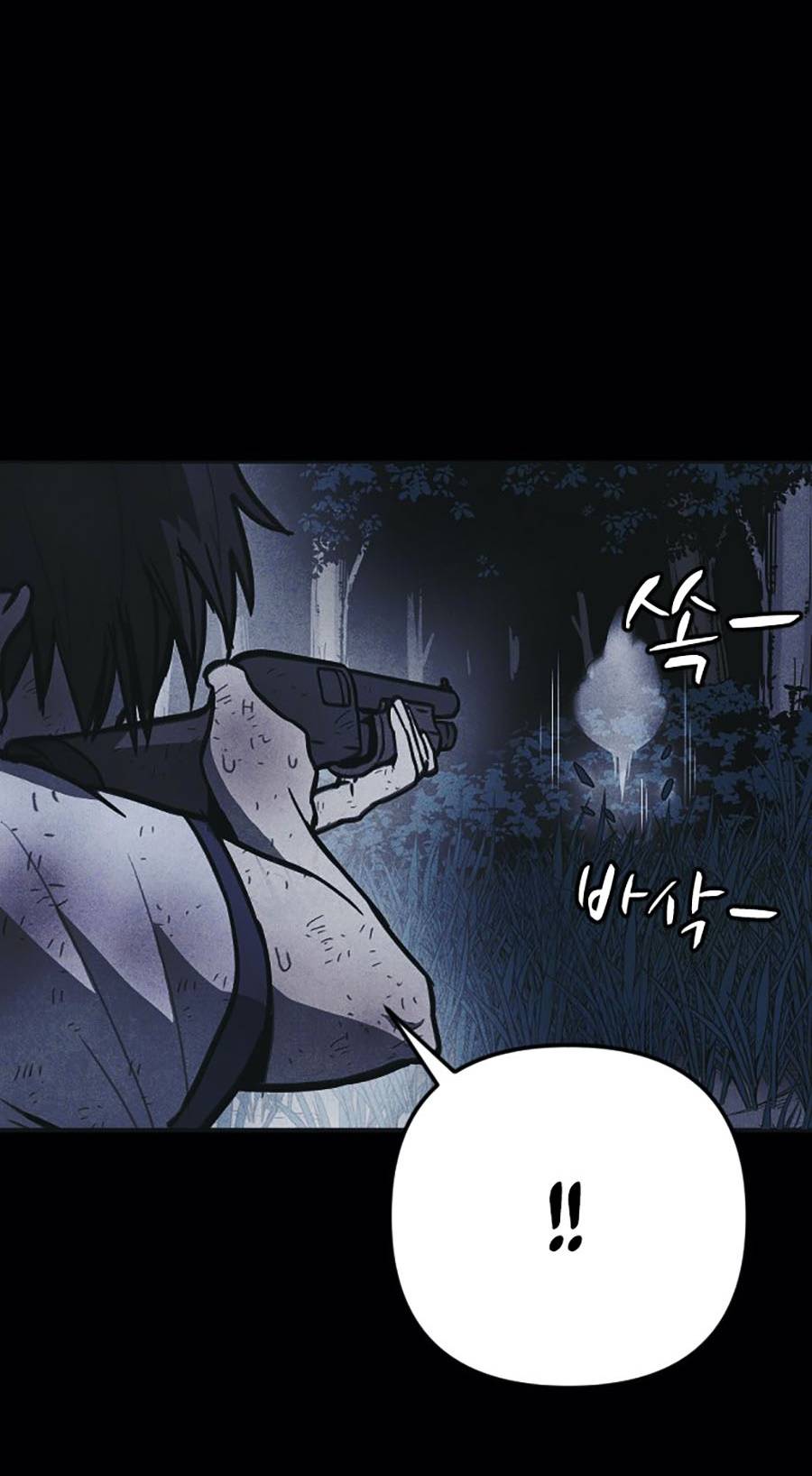 Shotgun Boy Chapter 39 - Trang 46