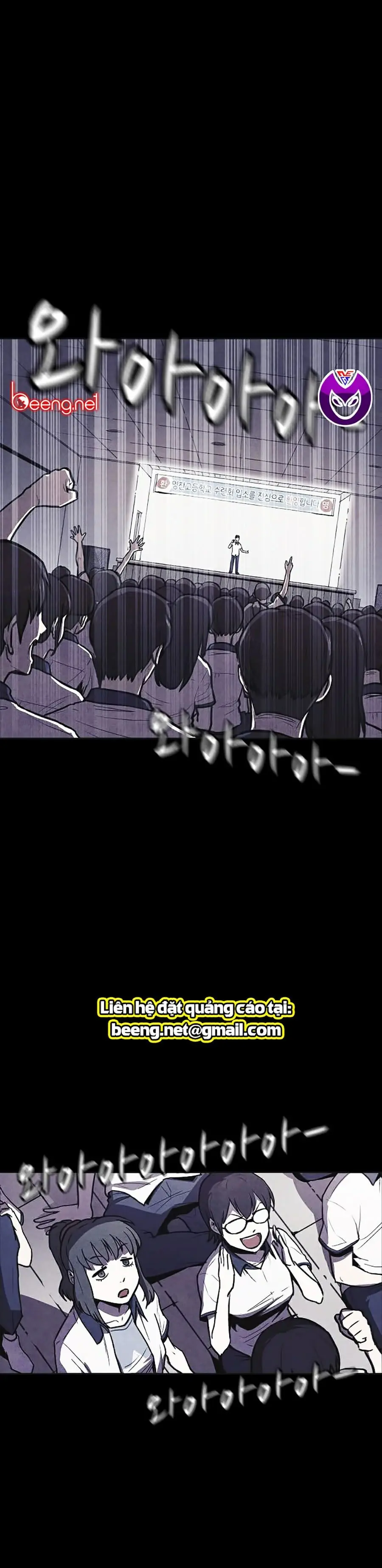 Shotgun Boy Chapter 4 - Trang 12