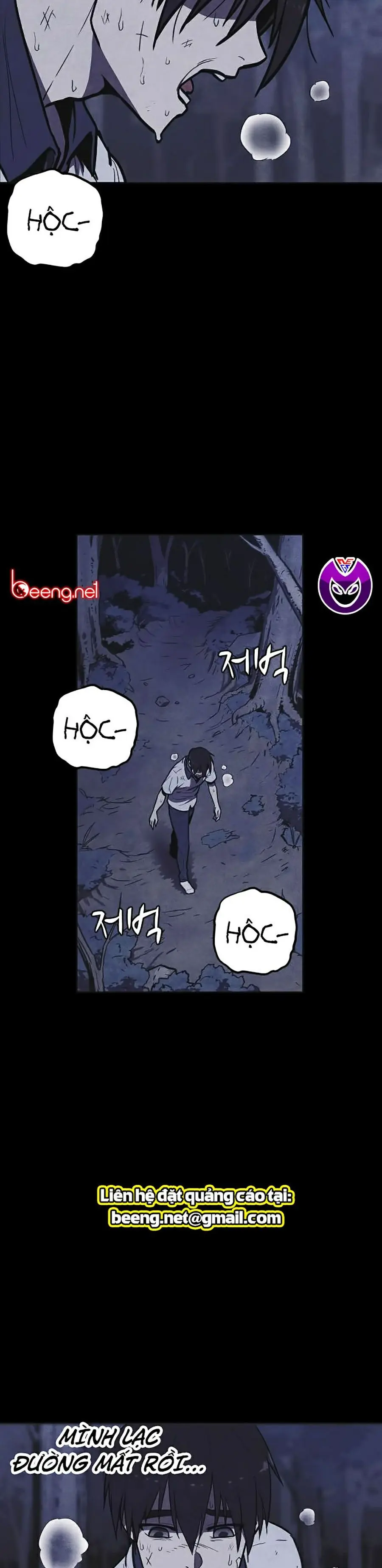Shotgun Boy Chapter 4 - Trang 19