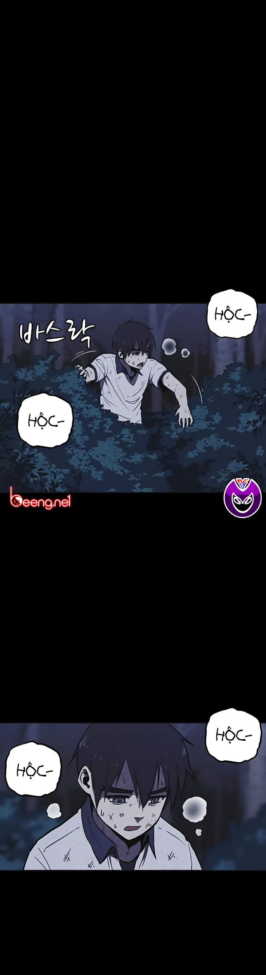 Shotgun Boy Chapter 4 - Trang 24