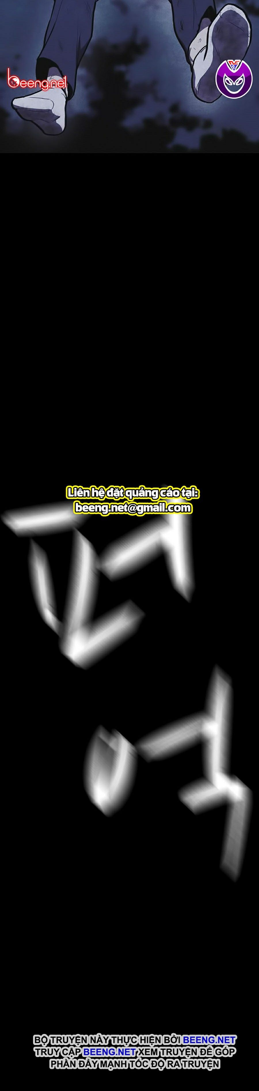 Shotgun Boy Chapter 4 - Trang 37