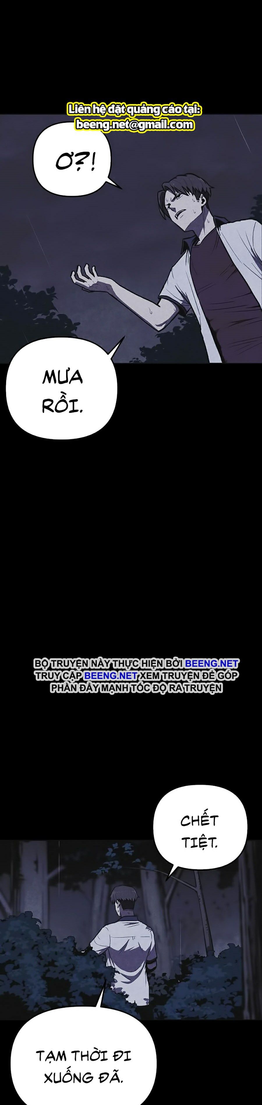 Shotgun Boy Chapter 4 - Trang 40