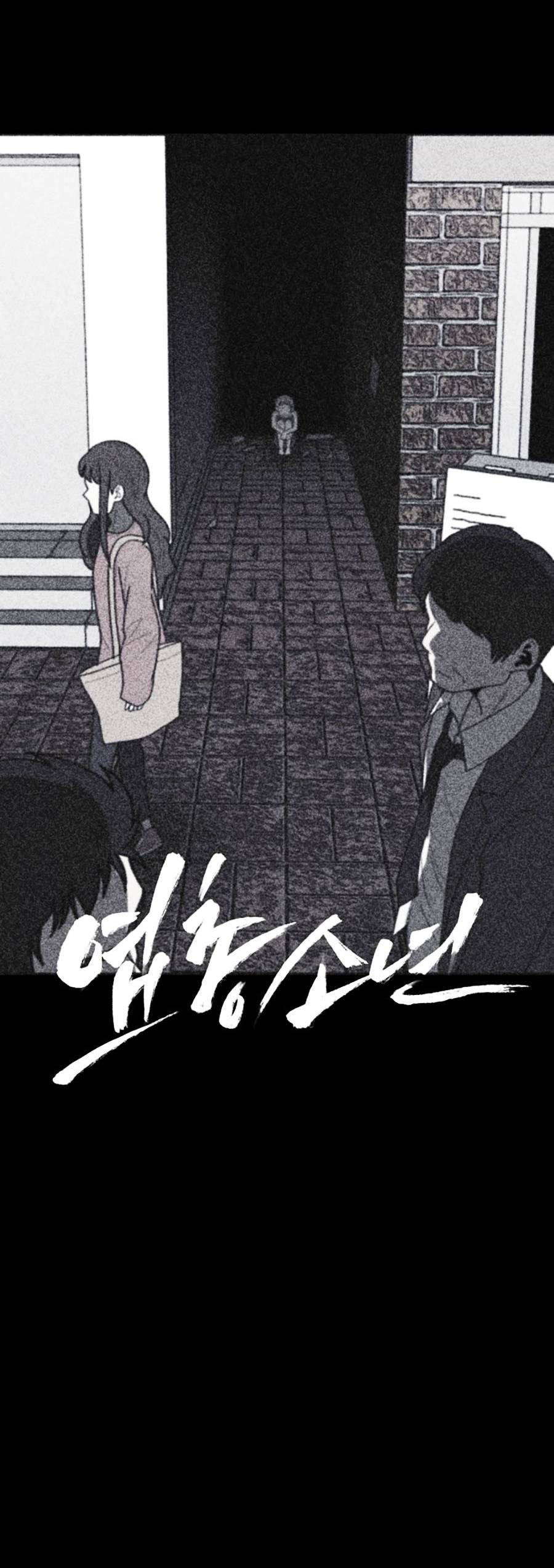 Shotgun Boy Chapter 41 - Trang 24