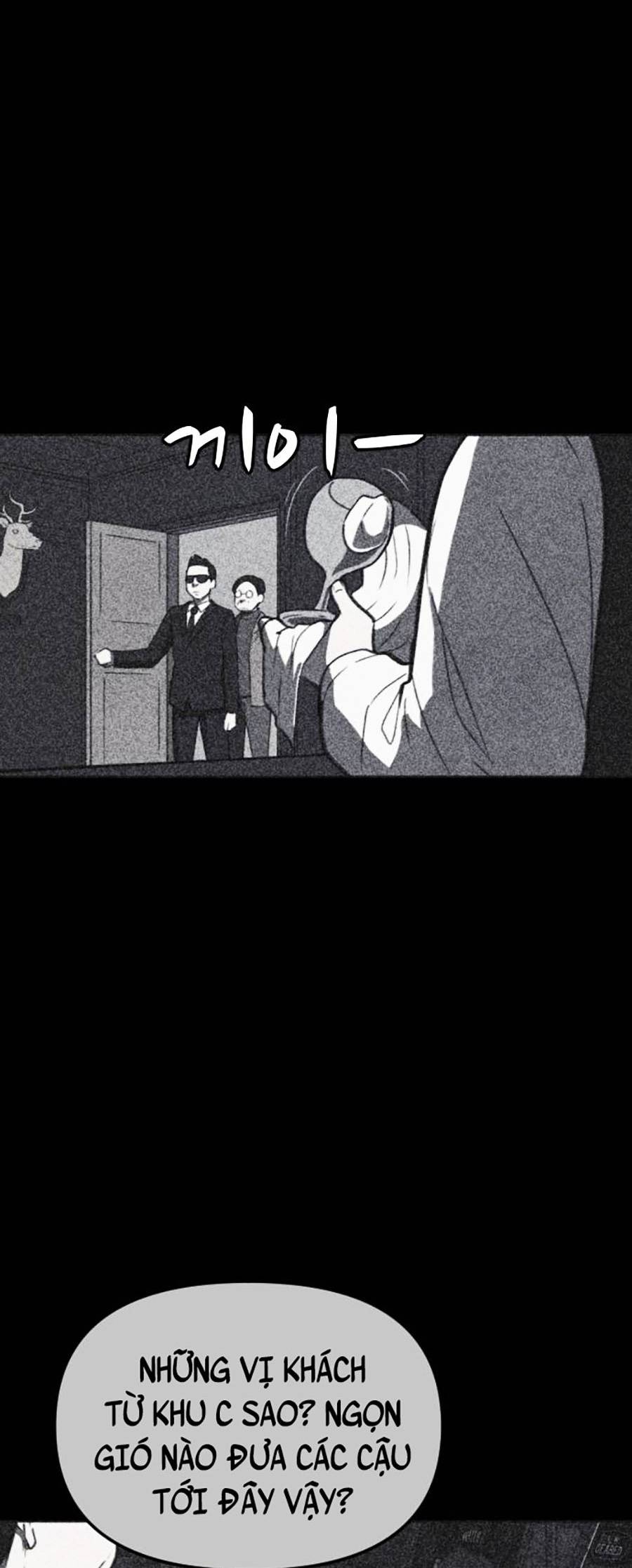 Shotgun Boy Chapter 42 - Trang 19