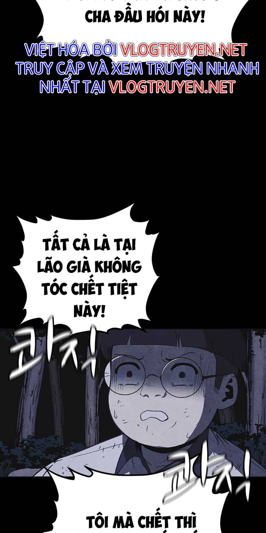 Shotgun Boy Chapter 44 - Trang 10