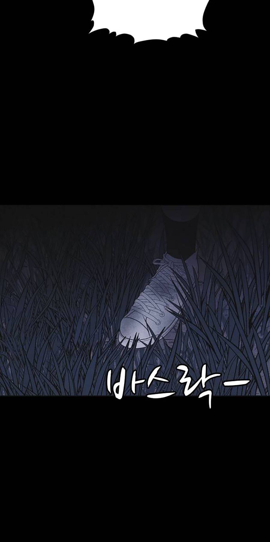 Shotgun Boy Chapter 44 - Trang 12