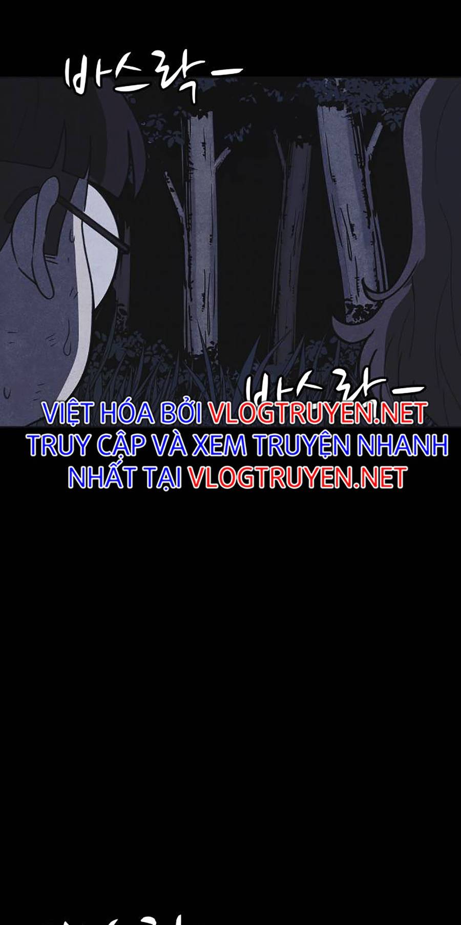 Shotgun Boy Chapter 44 - Trang 14