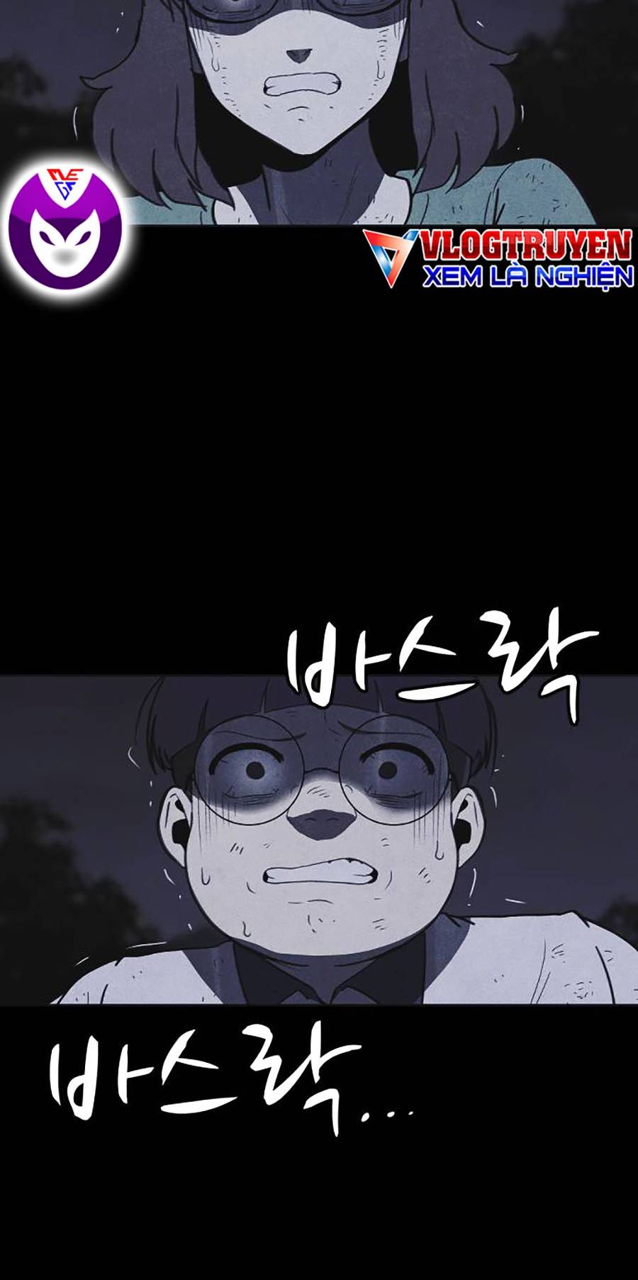 Shotgun Boy Chapter 44 - Trang 16