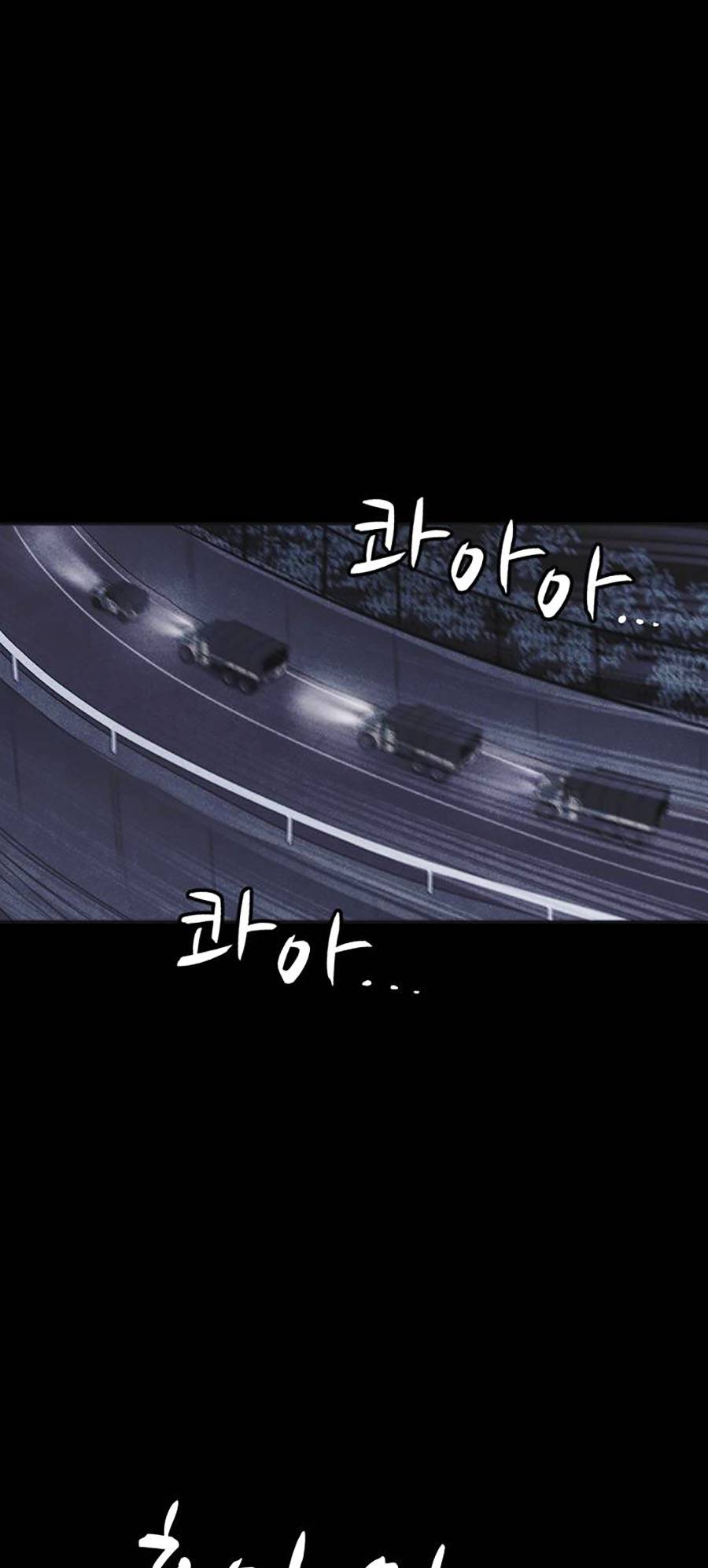 Shotgun Boy Chapter 44 - Trang 22
