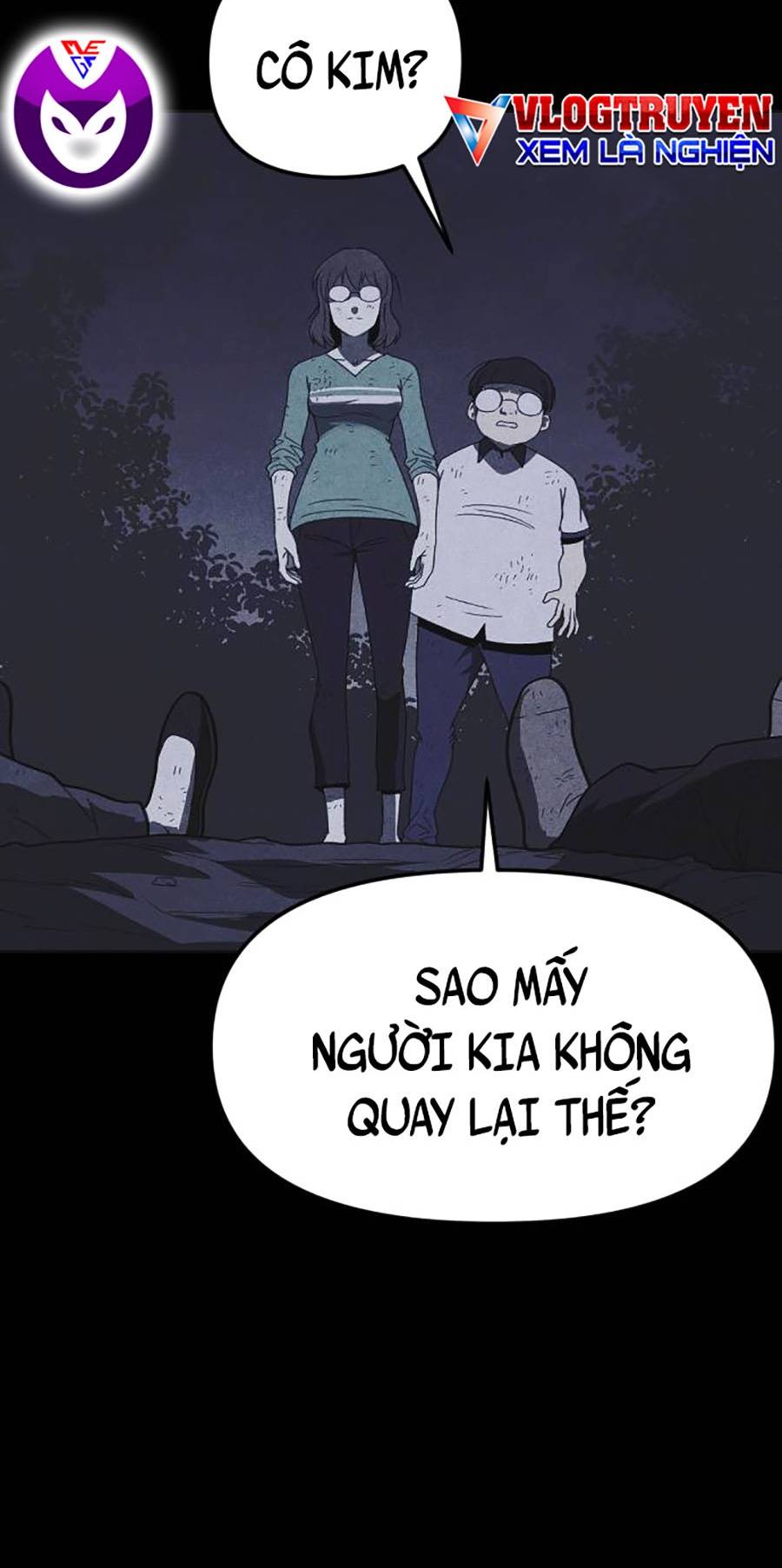 Shotgun Boy Chapter 44 - Trang 4
