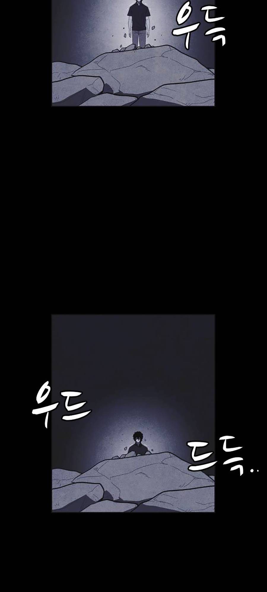 Shotgun Boy Chapter 44 - Trang 47