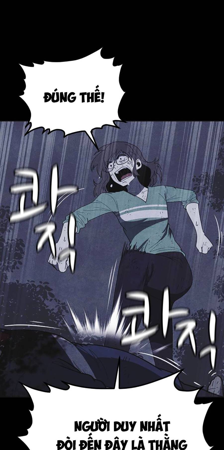 Shotgun Boy Chapter 44 - Trang 9