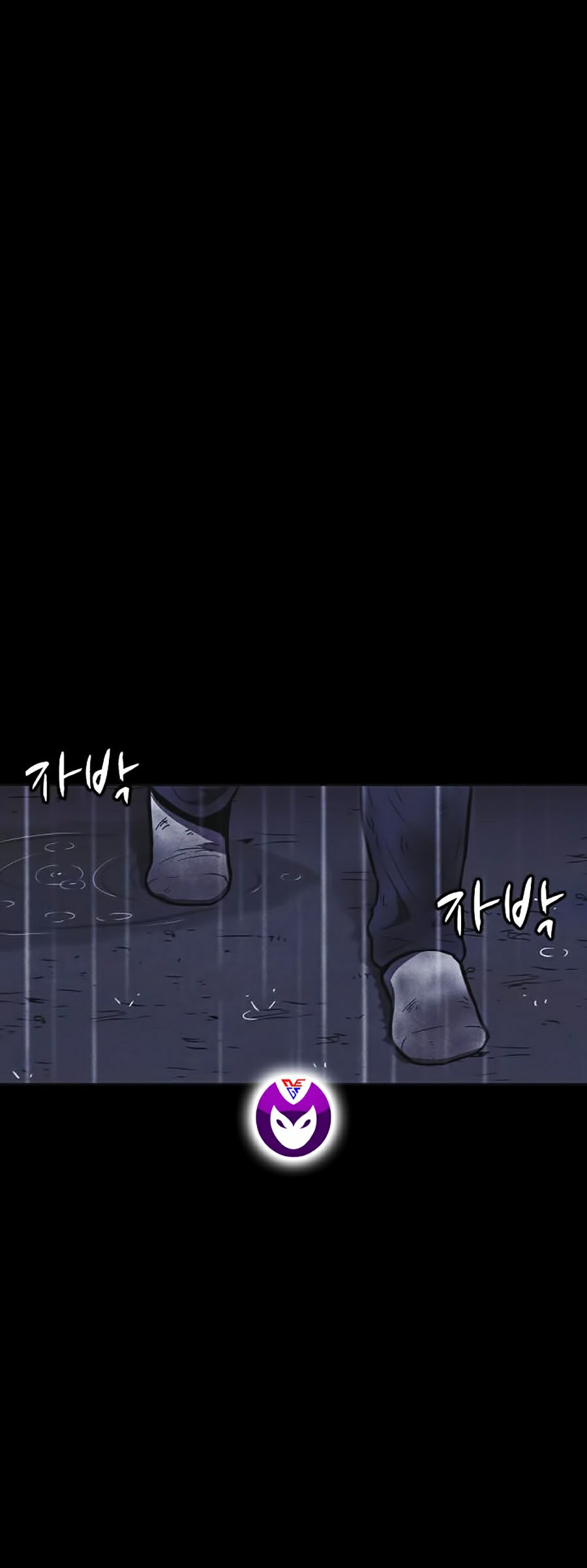 Shotgun Boy Chapter 5 - Trang 12