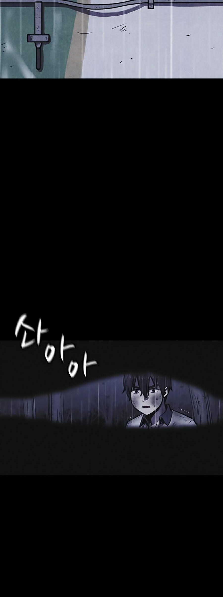 Shotgun Boy Chapter 5 - Trang 16