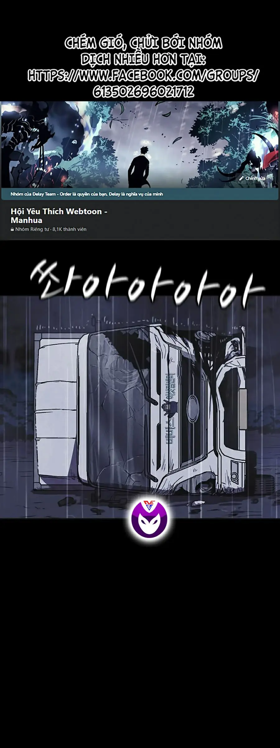 Shotgun Boy Chapter 5 - Trang 2