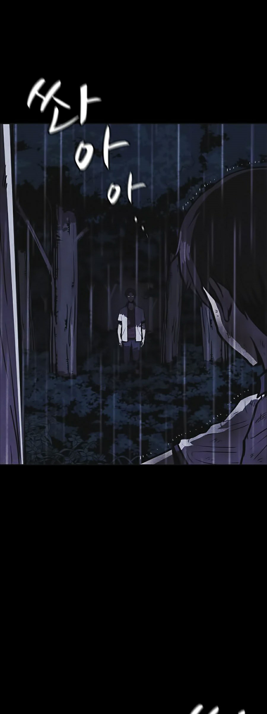 Shotgun Boy Chapter 5 - Trang 21
