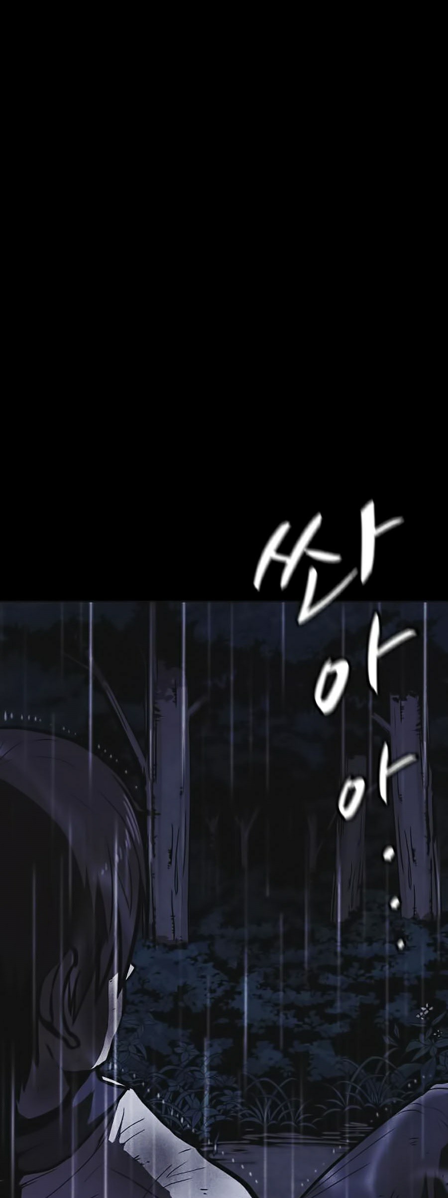 Shotgun Boy Chapter 5 - Trang 25