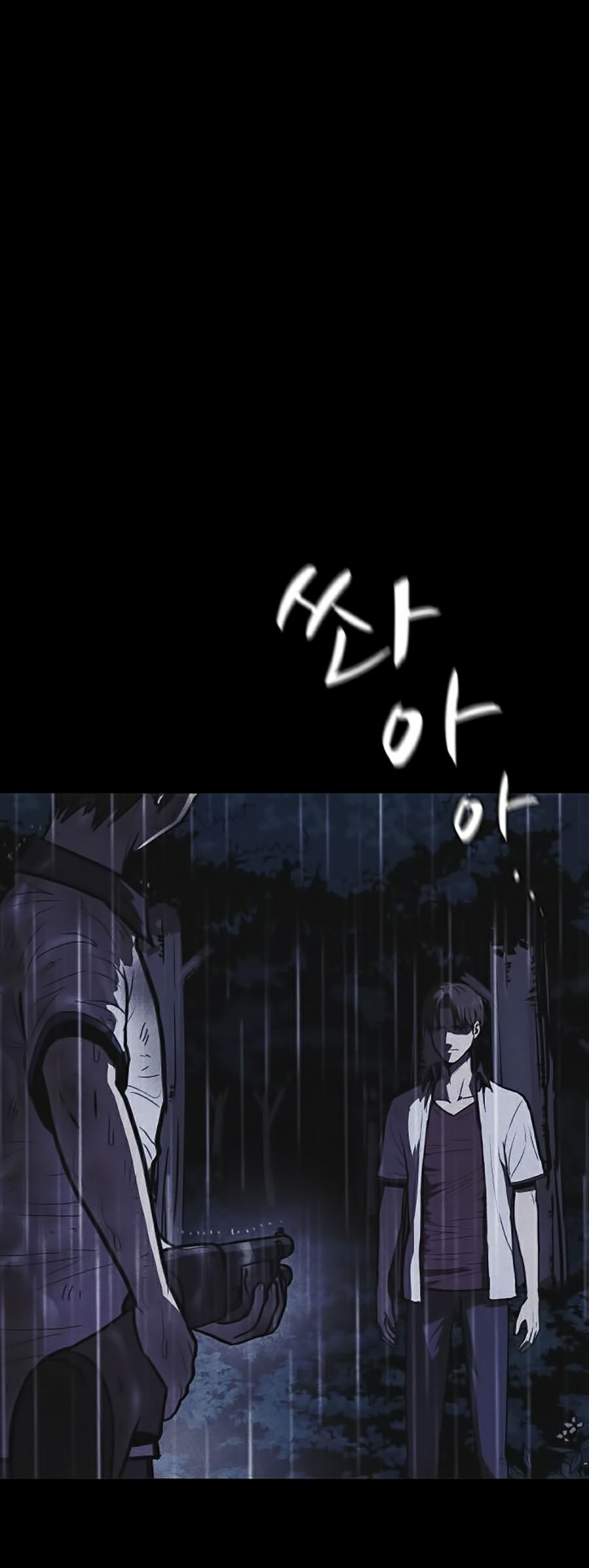 Shotgun Boy Chapter 5 - Trang 34
